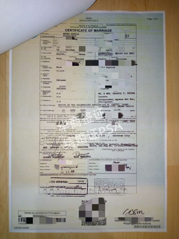 中国人在菲律宾结婚怎么办(所需材料)