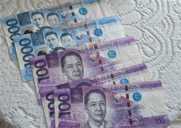 什么銀行可以兌換菲律賓比索(具體流程)