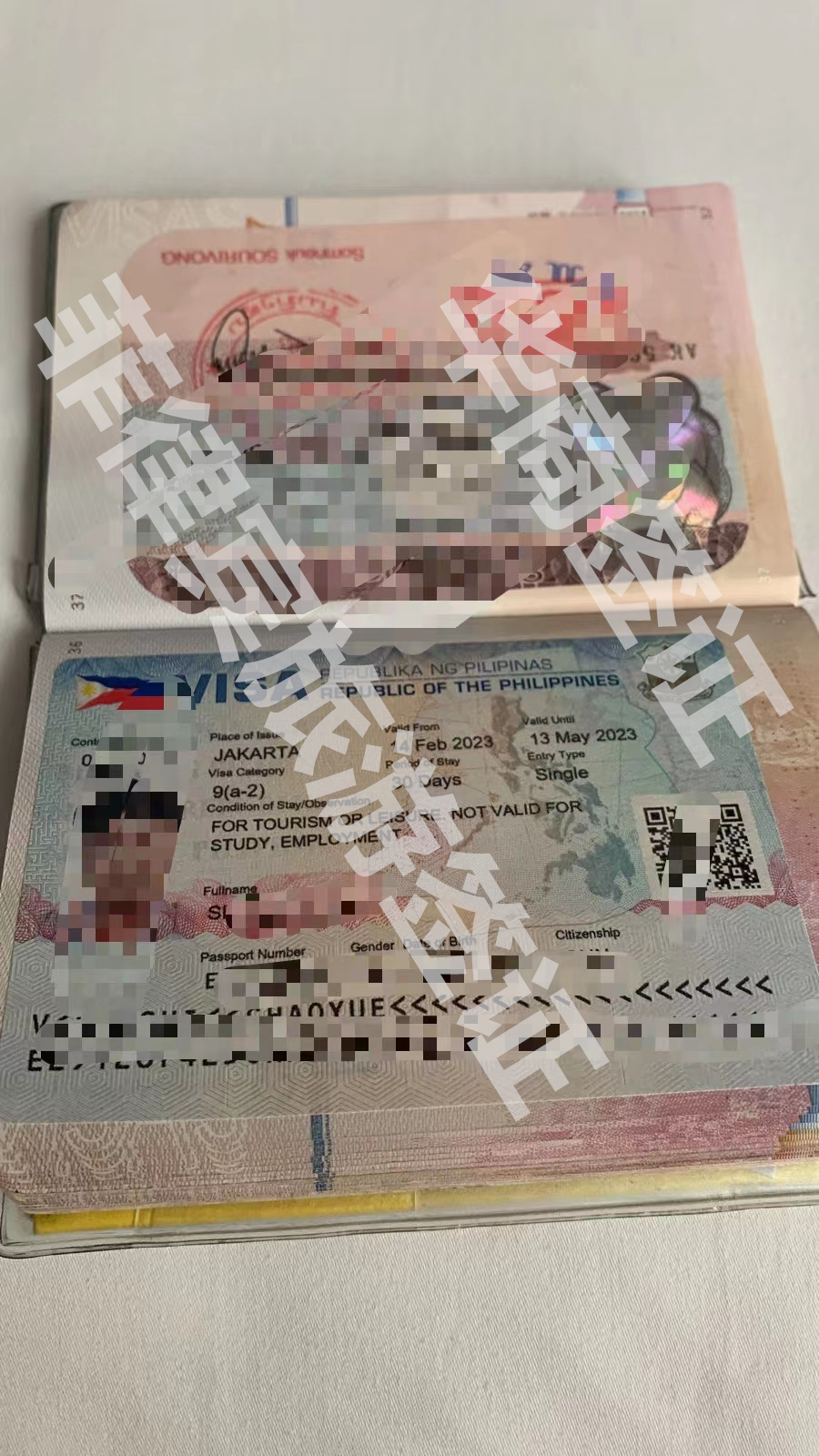 <strong></strong>菲律宾的旅游签是多久(旅游签的有效期)
