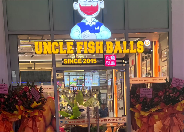 菲律宾开店需要什么签证(有哪些手续)