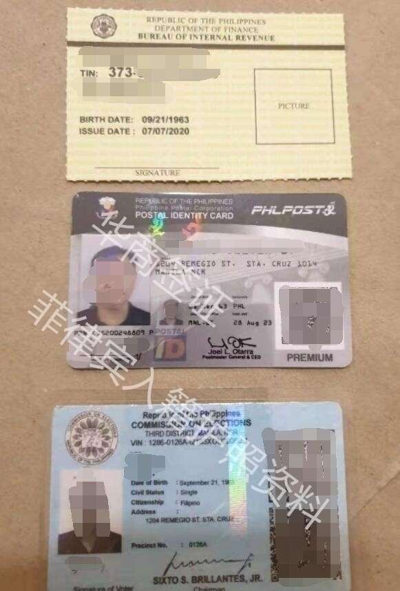 菲律宾护照怎么补办呢？