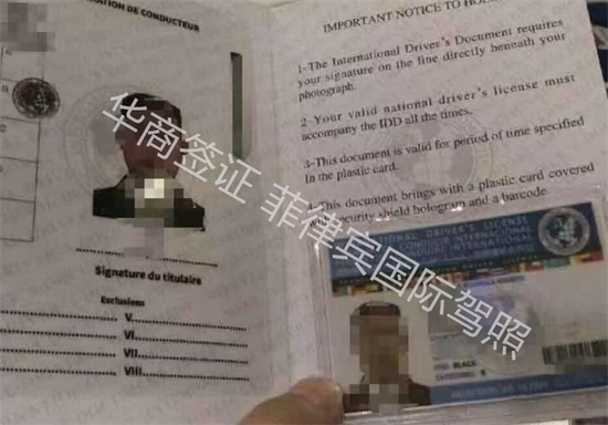 怎么申请呢