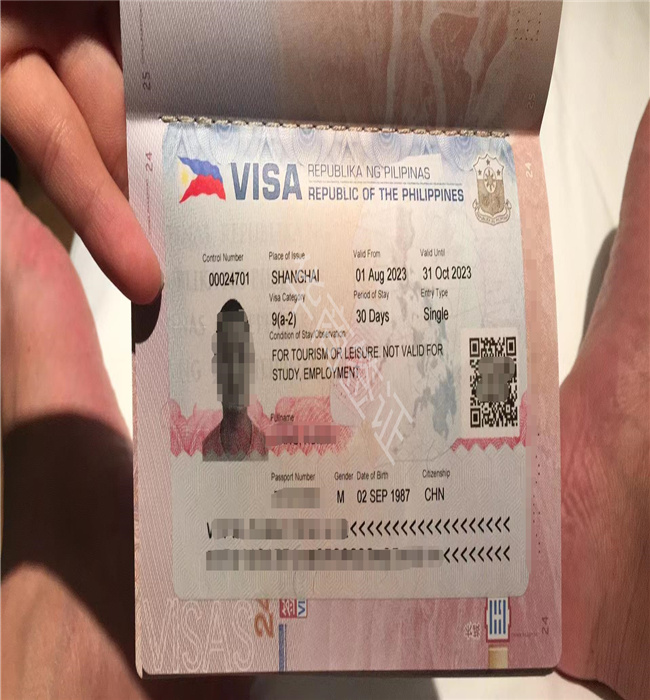 菲律宾旅游签滞留