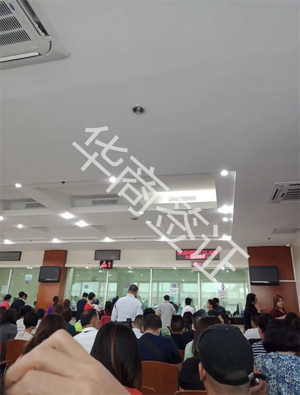 菲律宾移民局能上班吗