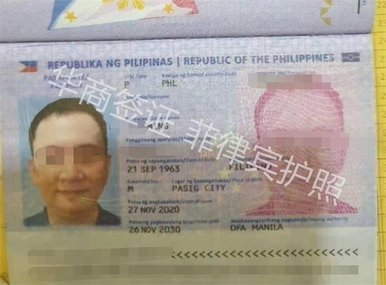 入籍有哪些形式