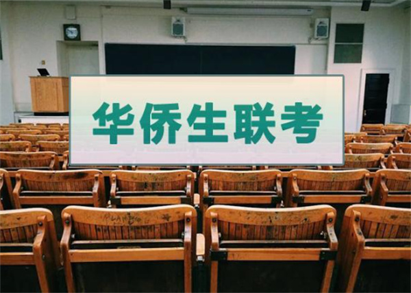 菲律宾华侨有多少万人口(身份好处)