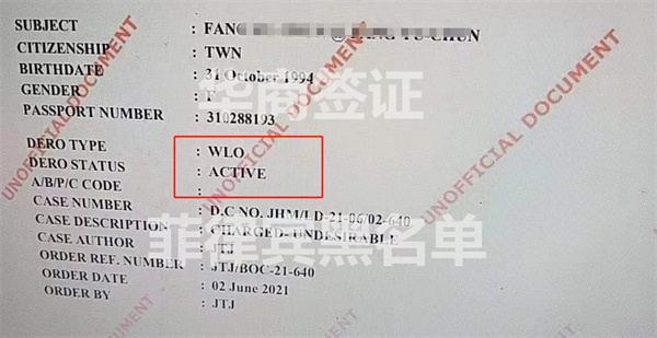 在菲律宾被拉黑<strong>怎么</strong>办