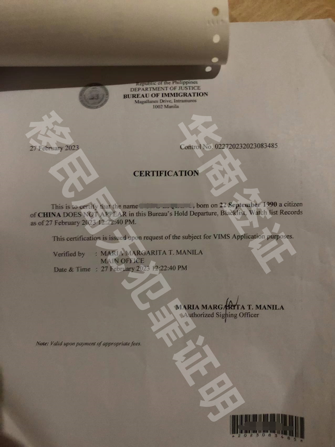 菲律宾居民护照在宿务清关流程有哪些
