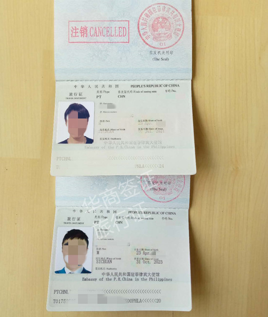 經(jīng)驗分享