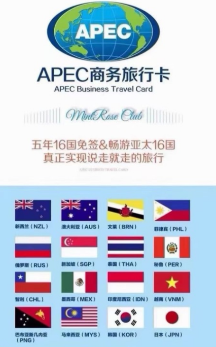 <strong></strong>菲律宾旅游卡在哪办(旅行卡全面讲解)