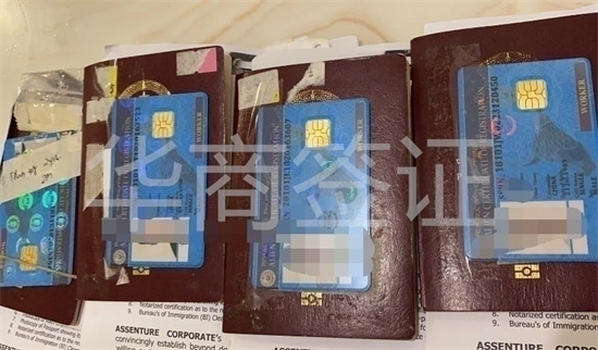 在菲律宾办理9G的材料有哪些