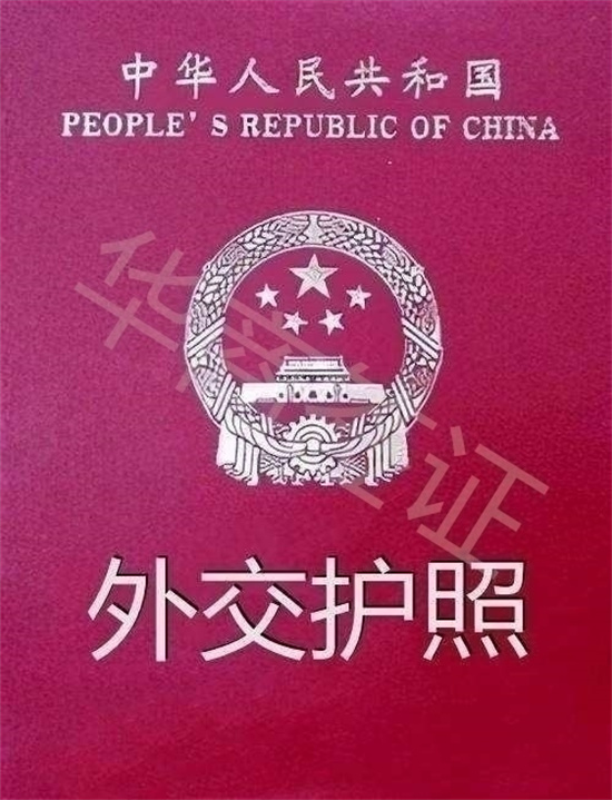 带孩子入境菲律宾免签吗(小孩是否免签)