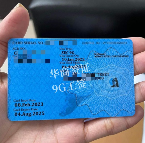 菲律宾打工护照延期时间要多久(打工护照如何办理延期)