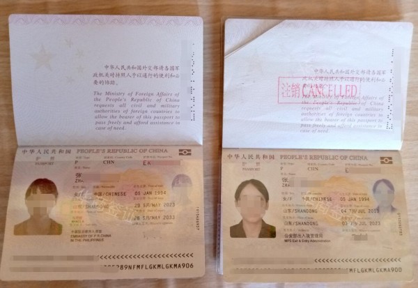 菲律宾护照宿务到期补办<strong>价格</strong>