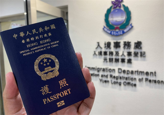 华人去<strong>菲律宾</strong>旅游免签吗(旅游免签最新攻略)