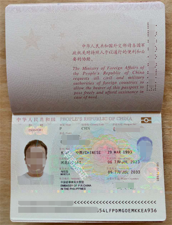 经验分享