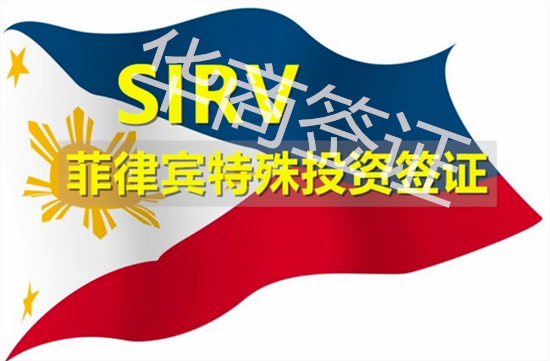 <strong>移民</strong>菲律宾还是马来西亚(移民选择介绍)