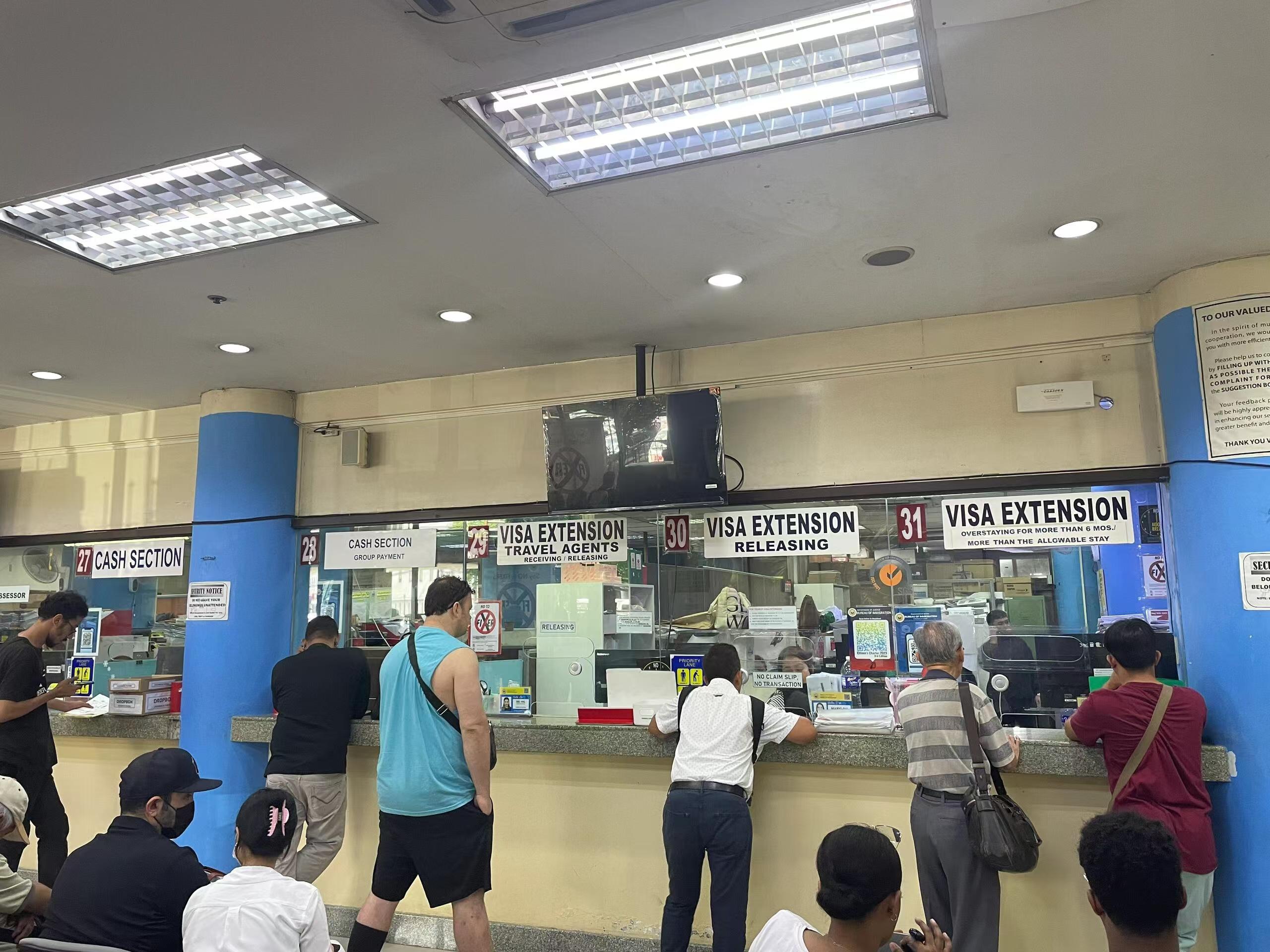 菲律宾移民局工作时间是几点(业务有哪些)