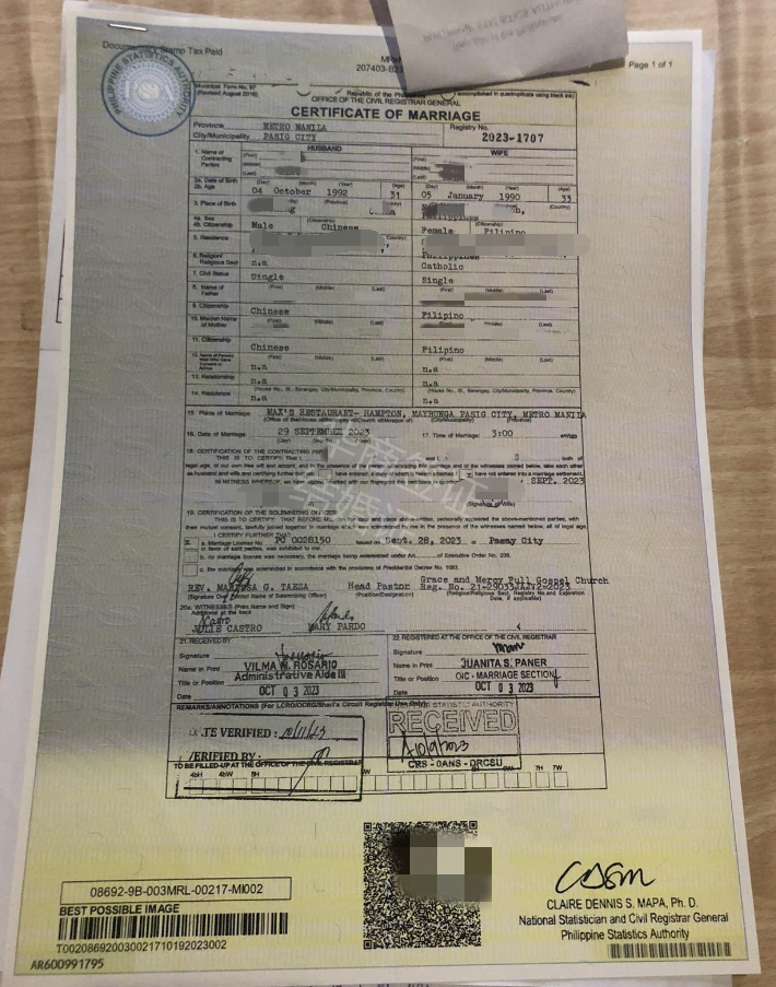 菲律宾结婚证要准备什么材料(办理什么价格)