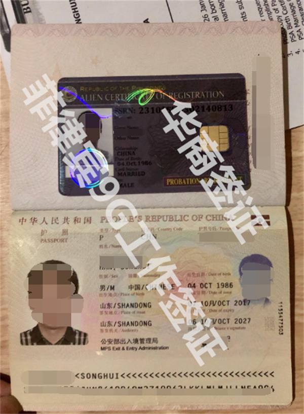 工签类型分享