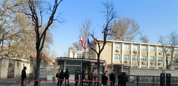 菲律宾驻澳门大使馆几点下班(业务有哪些)