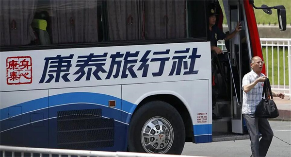 在菲律賓東薩馬省有華人旅行社嗎(有什么業(yè)務)