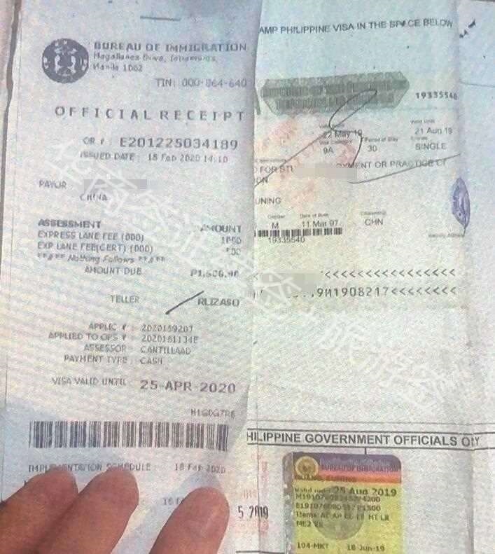 菲律宾旅游签有哪些办理须知(旅游签办理详情)