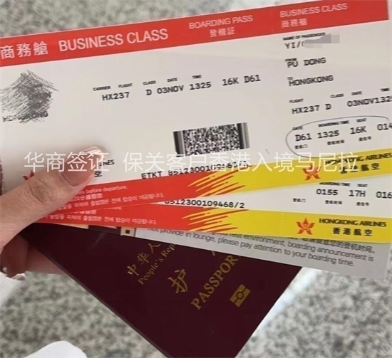 做了菲律宾保关入境还会进机场小黑屋吗