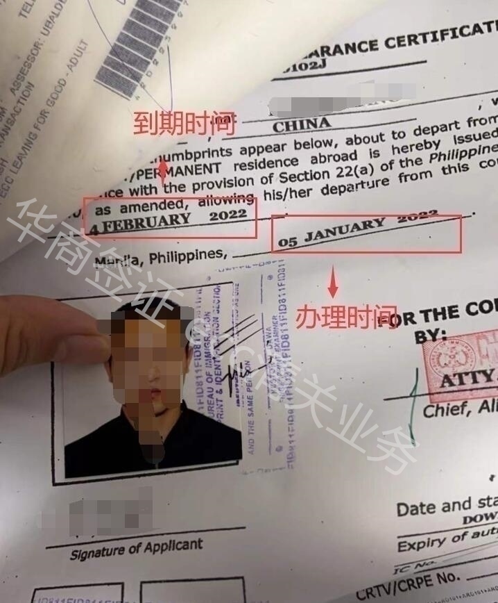 还要做清关吗