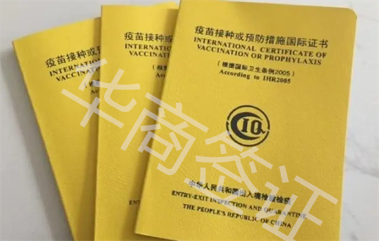 菲律宾移民管理局最新<strong>通知</strong>有哪些(移民局最新通知分享)