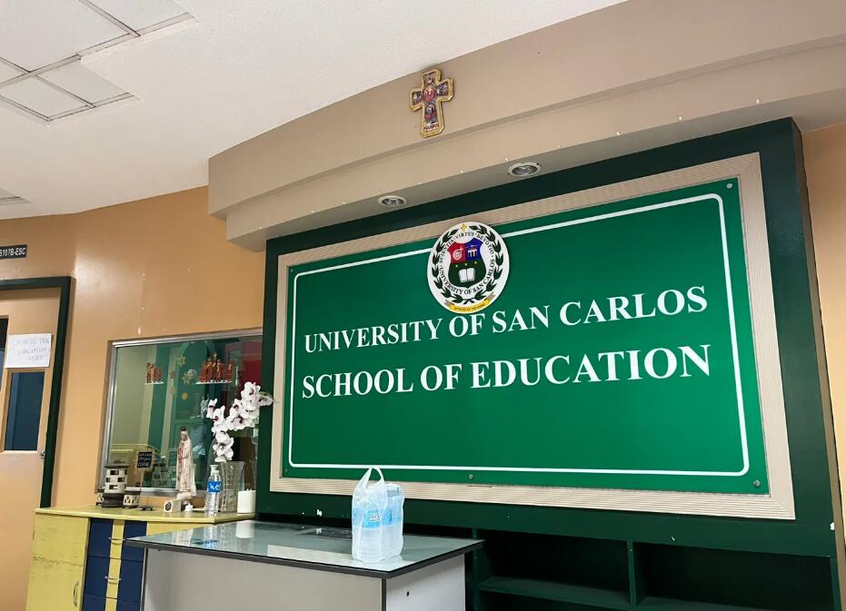 菲律宾大学申请入学难吗(大学申请流程)