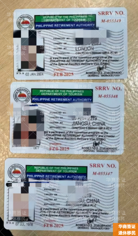 菲律宾东达沃省能申请绿卡吗(申请周期)