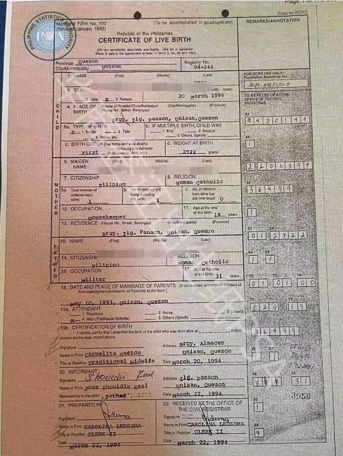 怎么给在菲律宾出生的宝宝办理中国护照？