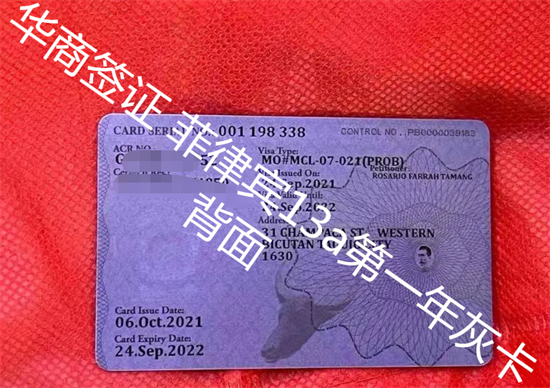 结婚的流程是什么
