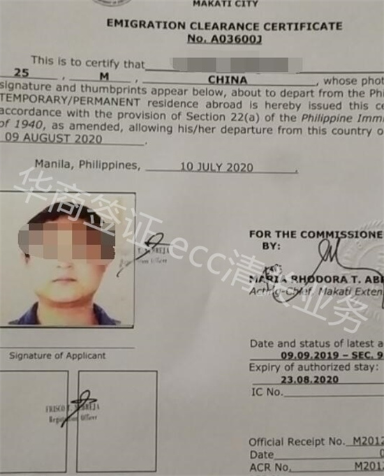 如何办理清关手续呢