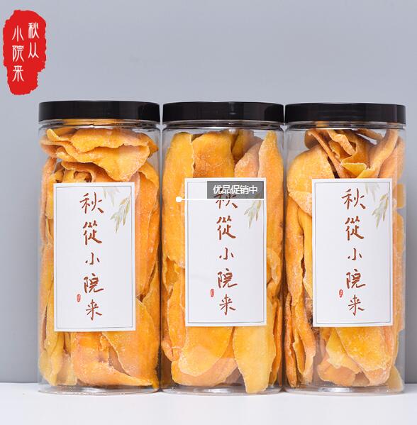 菲律宾旅游带什么特产回国去(哪里能买到)