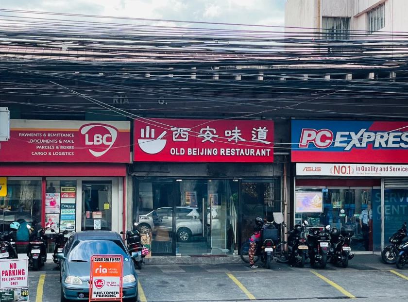 菲律宾想开店应该怎么做(要注意什么)