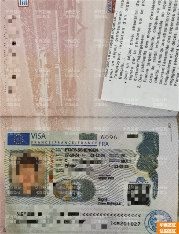 菲律宾免签的国家有哪些(能停留多久)
