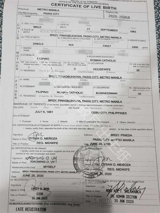 在菲律賓出生的小孩可以辦理什么手續(xù)