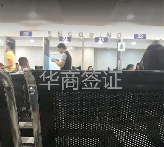航班信息及签证准备