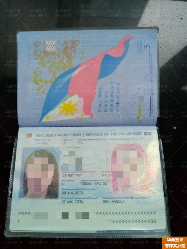 與菲律賓人結婚多久可以入籍(辦理流程)