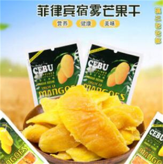 特点是什么