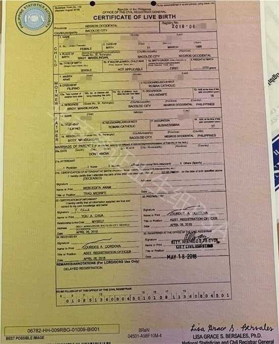 菲律宾带前夫的孩子回国上户口怎么办(上户口要多久)
