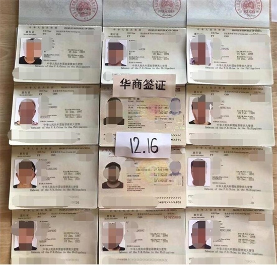 菲律宾护照遗失补办必须要长期签证吗(需要哪些材料)