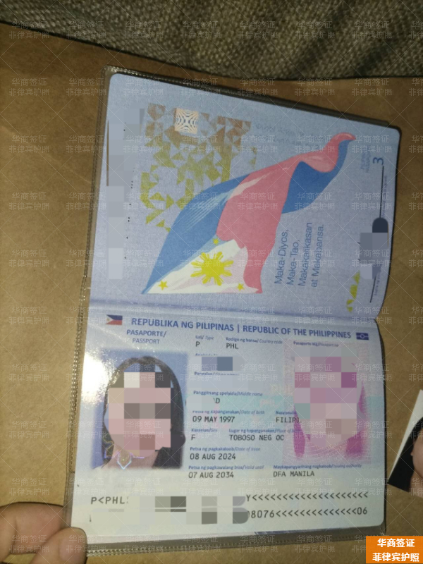 和菲律宾人结婚可以申请入籍吗(需要多久)