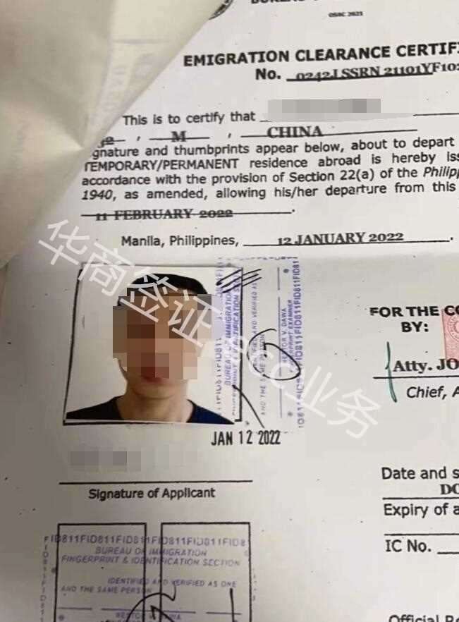什么樣的人需要辦理