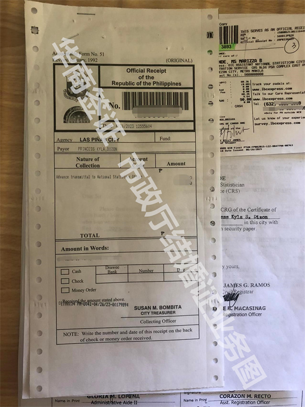 在菲律宾结婚双认证作用
