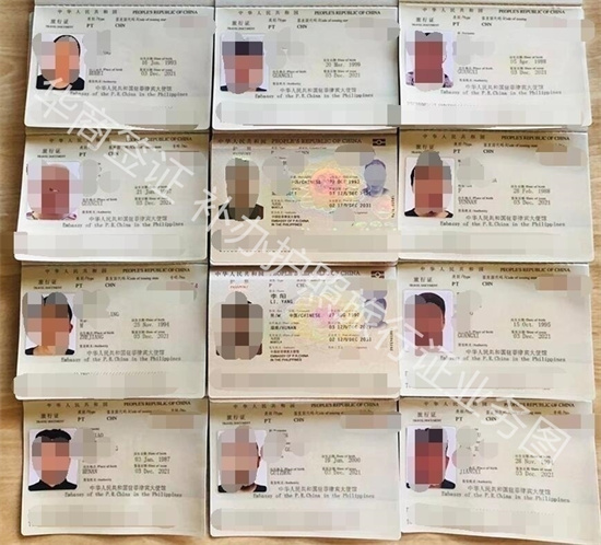 菲律宾自驾游丢了护照怎么回国（补办护照后注意事项 ）