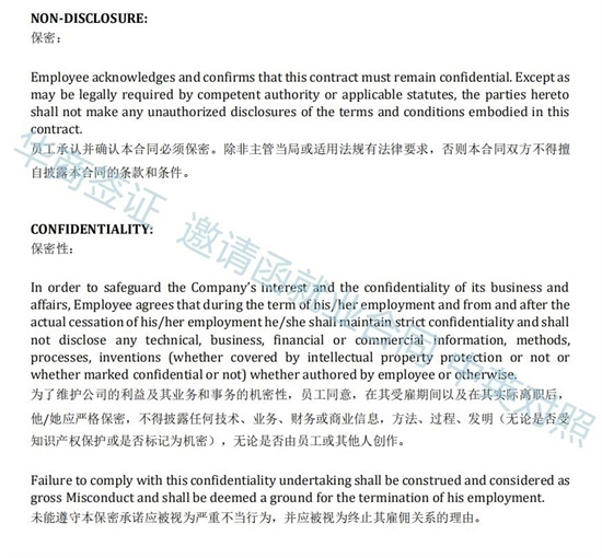 菲律宾商务签办理流<strong>程（</strong>商务签最新办理流程）