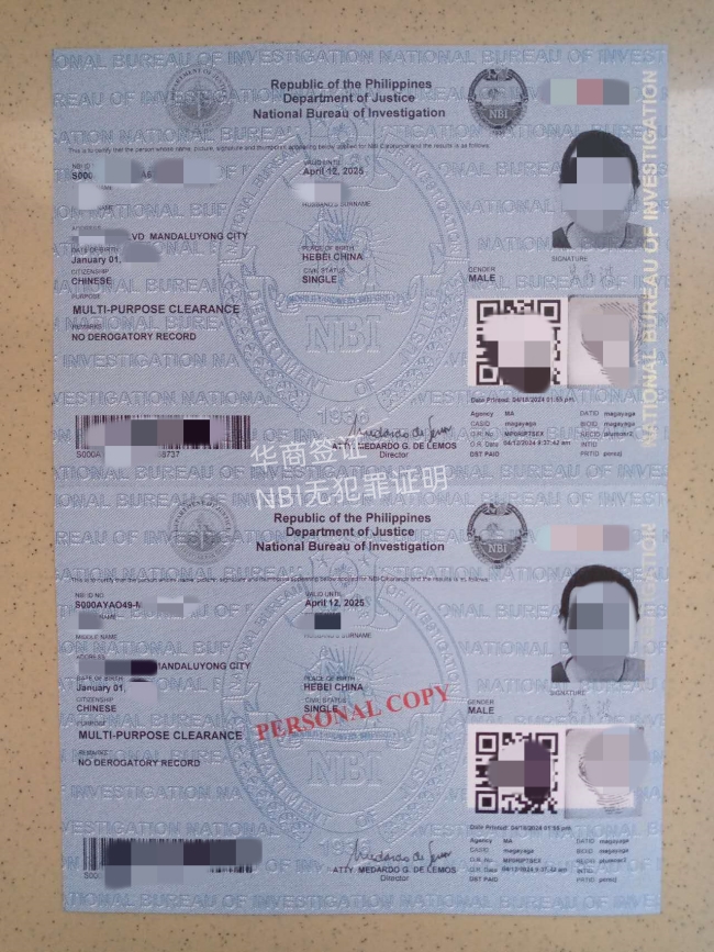 無法最證明的作用